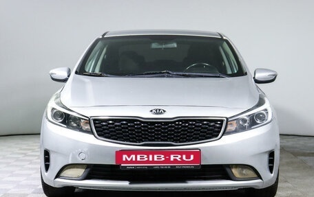 KIA Cerato III, 2017 год, 1 175 678 рублей, 2 фотография