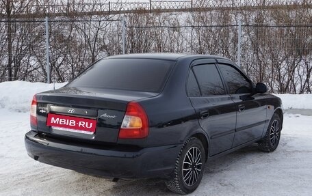 Hyundai Accent II, 2007 год, 520 000 рублей, 2 фотография