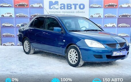 Mitsubishi Lancer IX, 2005 год, 335 000 рублей, 3 фотография