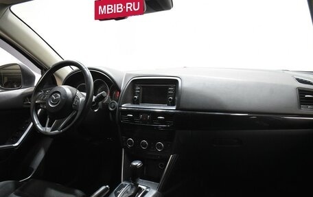 Mazda CX-5 II, 2014 год, 1 334 000 рублей, 7 фотография