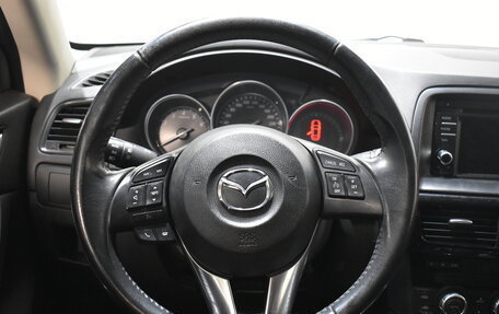 Mazda CX-5 II, 2014 год, 1 334 000 рублей, 12 фотография