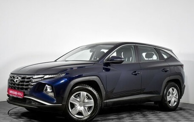 Hyundai Tucson, 2021 год, 2 470 000 рублей, 1 фотография