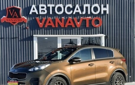 KIA Sportage IV рестайлинг, 2016 год, 1 875 000 рублей, 1 фотография