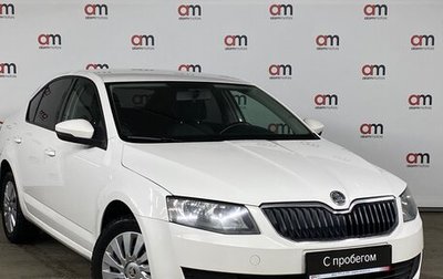 Skoda Octavia, 2013 год, 729 000 рублей, 1 фотография