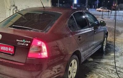 Skoda Octavia, 2009 год, 480 000 рублей, 1 фотография