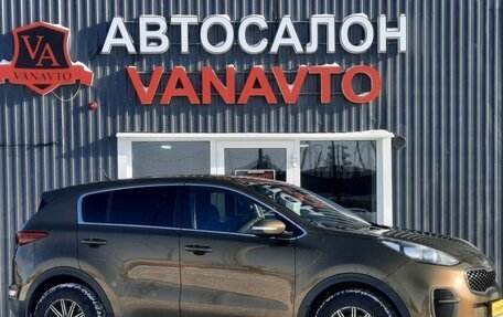 KIA Sportage IV рестайлинг, 2016 год, 1 875 000 рублей, 3 фотография