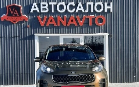 KIA Sportage IV рестайлинг, 2016 год, 1 875 000 рублей, 2 фотография