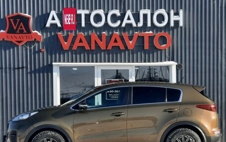 KIA Sportage IV рестайлинг, 2016 год, 1 875 000 рублей, 8 фотография