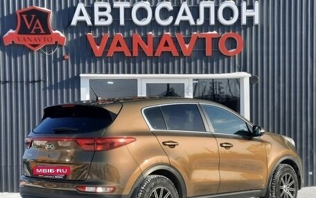 KIA Sportage IV рестайлинг, 2016 год, 1 875 000 рублей, 5 фотография