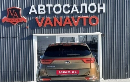 KIA Sportage IV рестайлинг, 2016 год, 1 875 000 рублей, 6 фотография