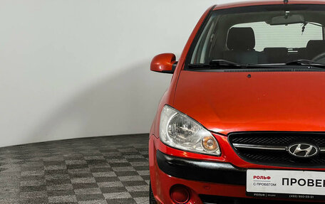 Hyundai Getz I рестайлинг, 2009 год, 993 531 рублей, 14 фотография