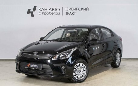 KIA Rio IV, 2018 год, 1 144 000 рублей, 1 фотография