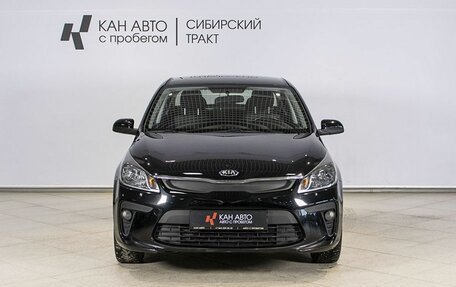 KIA Rio IV, 2018 год, 1 144 000 рублей, 10 фотография