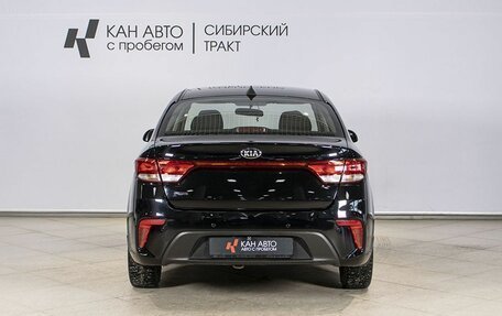 KIA Rio IV, 2018 год, 1 144 000 рублей, 11 фотография