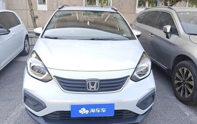 Honda Fit, 2021 год, 1 058 000 рублей, 1 фотография