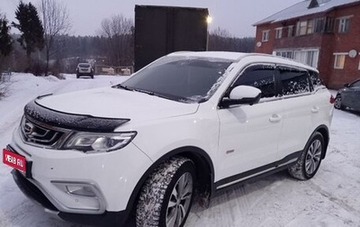 Geely Atlas I, 2019 год, 1 850 000 рублей, 1 фотография