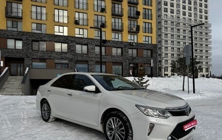 Toyota Camry, 2016 год, 2 400 000 рублей, 1 фотография