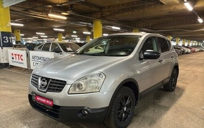 Nissan Qashqai, 2008 год, 849 000 рублей, 1 фотография