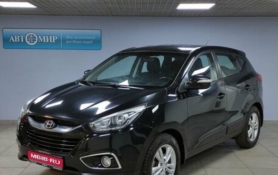 Hyundai ix35 I рестайлинг, 2014 год, 1 150 000 рублей, 1 фотография