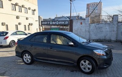 Toyota Yaris III рестайлинг, 2007 год, 650 000 рублей, 1 фотография