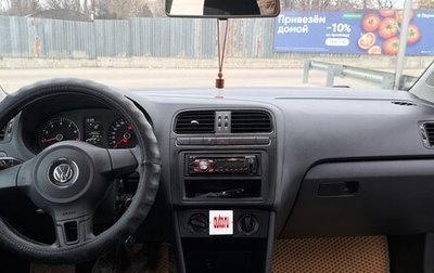 Volkswagen Polo VI (EU Market), 2010 год, 910 000 рублей, 1 фотография