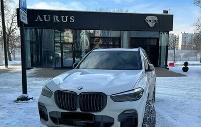 BMW X5, 2020 год, 7 200 000 рублей, 1 фотография