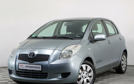 Toyota Yaris III рестайлинг, 2007 год, 726 933 рублей, 1 фотография