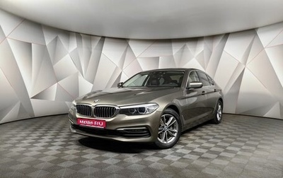 BMW 5 серия, 2019 год, 2 749 000 рублей, 1 фотография