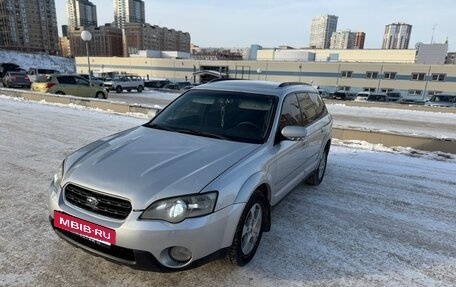 Subaru Outback III, 2004 год, 1 150 000 рублей, 8 фотография