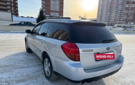 Subaru Outback III, 2004 год, 1 150 000 рублей, 4 фотография