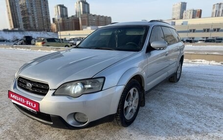 Subaru Outback III, 2004 год, 1 150 000 рублей, 10 фотография