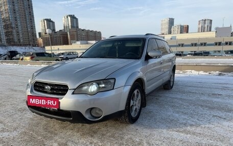 Subaru Outback III, 2004 год, 1 150 000 рублей, 9 фотография