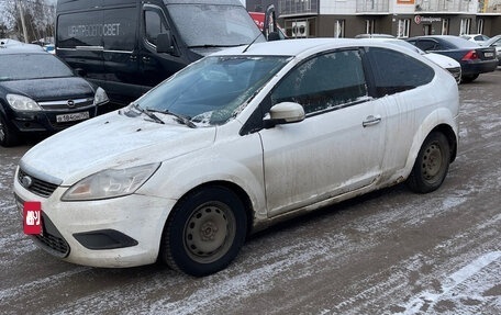 Ford Focus II рестайлинг, 2009 год, 240 000 рублей, 2 фотография