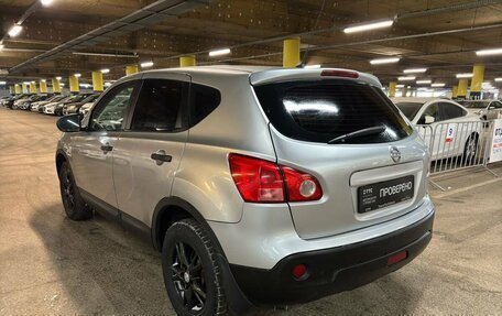 Nissan Qashqai, 2008 год, 849 000 рублей, 7 фотография