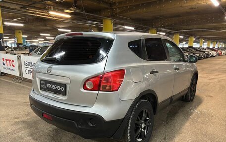 Nissan Qashqai, 2008 год, 849 000 рублей, 5 фотография