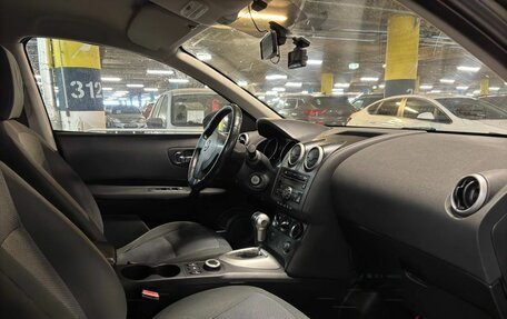 Nissan Qashqai, 2008 год, 849 000 рублей, 11 фотография