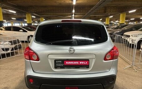 Nissan Qashqai, 2008 год, 849 000 рублей, 6 фотография