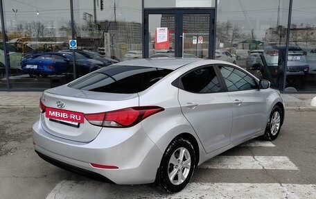 Hyundai Elantra V, 2015 год, 1 200 000 рублей, 5 фотография