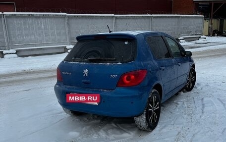 Peugeot 307 I, 2007 год, 199 000 рублей, 4 фотография