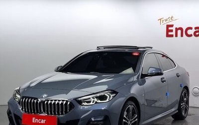 BMW 2 серия F44, 2021 год, 2 530 000 рублей, 1 фотография