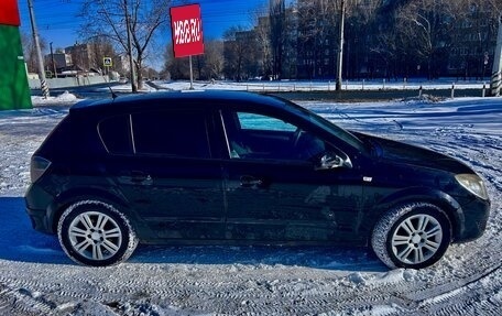 Opel Astra H, 2008 год, 480 000 рублей, 5 фотография