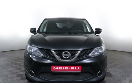 Nissan Qashqai, 2015 год, 2 143 397 рублей, 2 фотография