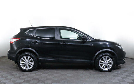 Nissan Qashqai, 2015 год, 2 143 397 рублей, 4 фотография