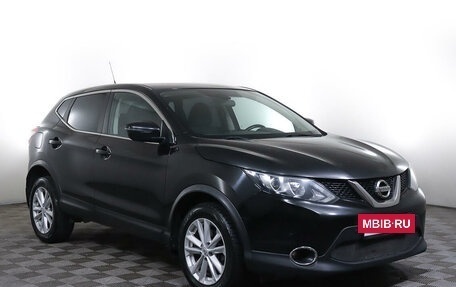 Nissan Qashqai, 2015 год, 2 143 397 рублей, 3 фотография