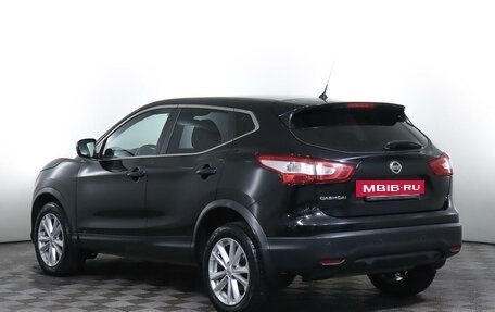 Nissan Qashqai, 2015 год, 2 143 397 рублей, 7 фотография