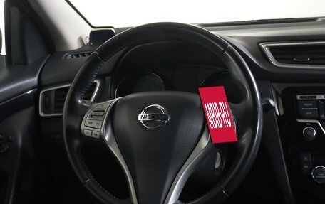 Nissan Qashqai, 2015 год, 2 143 397 рублей, 17 фотография