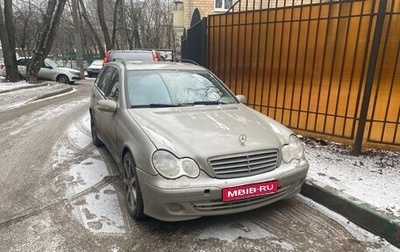 Mercedes-Benz C-Класс, 2004 год, 750 000 рублей, 1 фотография