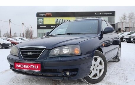 Hyundai Elantra III, 2006 год, 430 000 рублей, 1 фотография