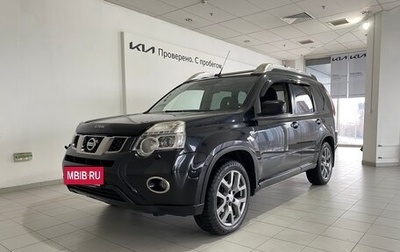 Nissan X-Trail, 2011 год, 1 450 000 рублей, 1 фотография