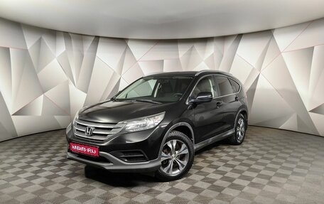 Honda CR-V IV, 2012 год, 1 795 000 рублей, 1 фотография